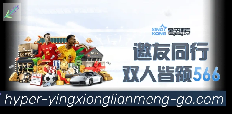奖项2